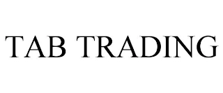 Trademark image