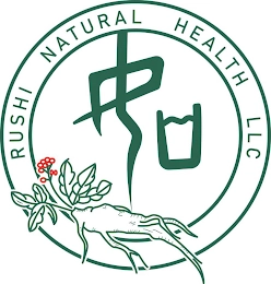 Trademark image