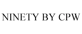 Trademark image