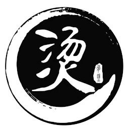 Trademark image