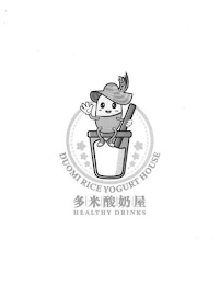 Trademark image