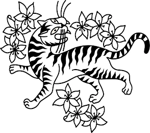 Trademark image