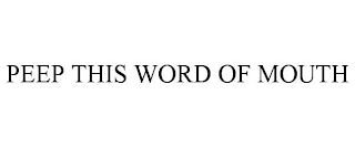 Trademark image