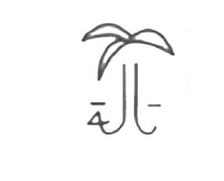 Trademark image