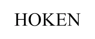 Trademark image