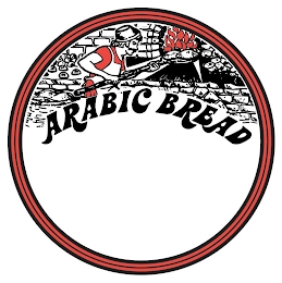 Trademark image