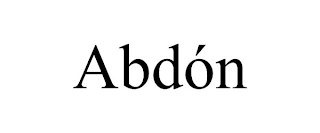 Trademark image