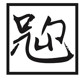 Trademark image