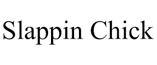 Trademark image