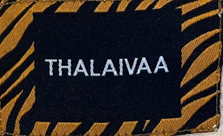 Trademark image