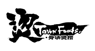 Trademark image