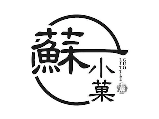 Trademark image