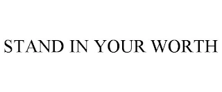 Trademark image