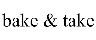 Trademark image