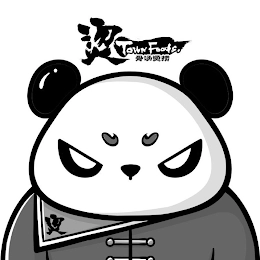 Trademark image