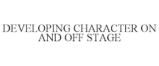 Trademark image