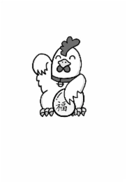 Trademark image