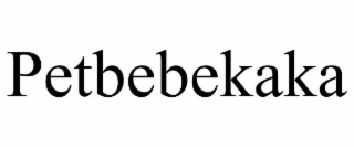 Trademark image
