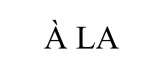 Trademark image